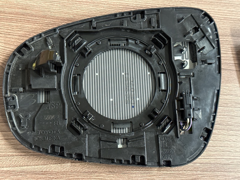 Зеркальный элемент, 18000 рублей, Москва