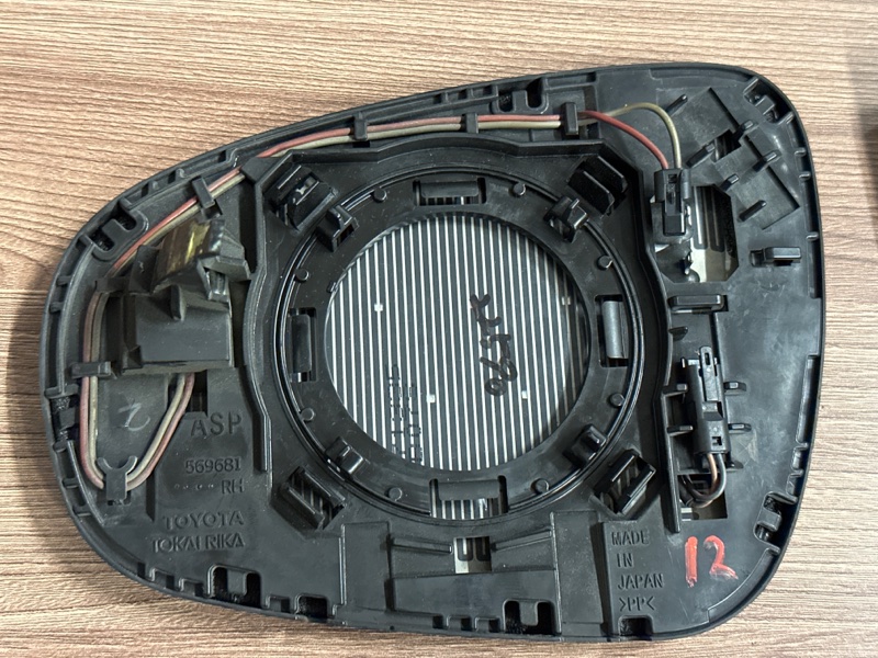 Зеркальный элемент, 40000 рублей, Москва