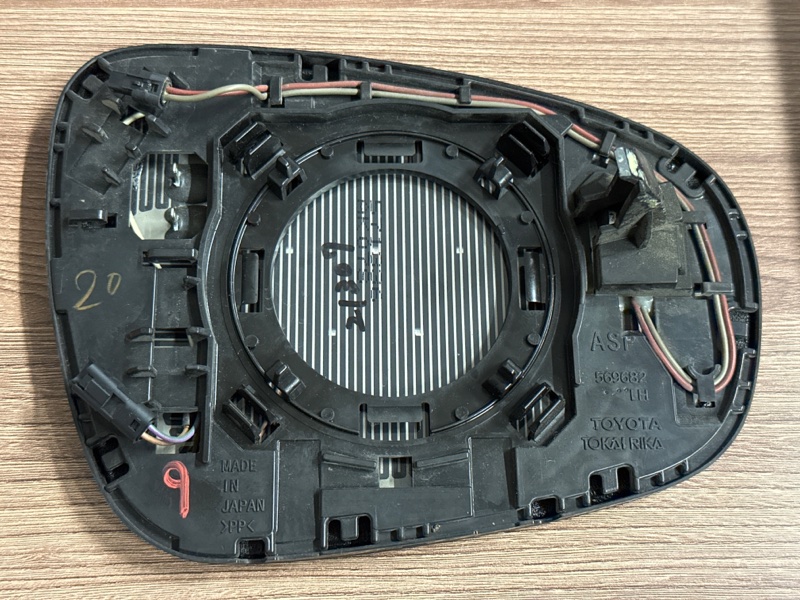 Зеркальный элемент, 25000 рублей, Москва