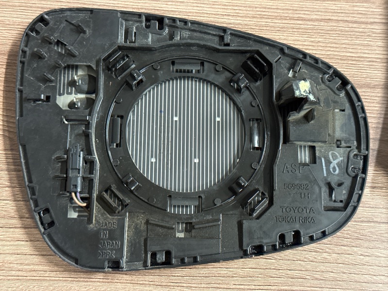 Зеркальный элемент, 25000 рублей, Москва