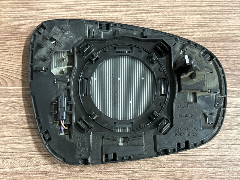 Зеркальный элемент, 25000 рублей, Москва