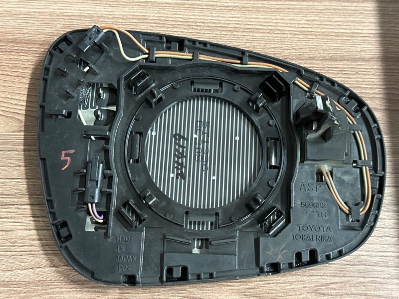 Зеркальный элемент, 35000 рублей, Москва