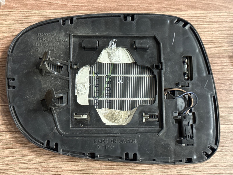 Зеркальный элемент, 8000 рублей, Москва