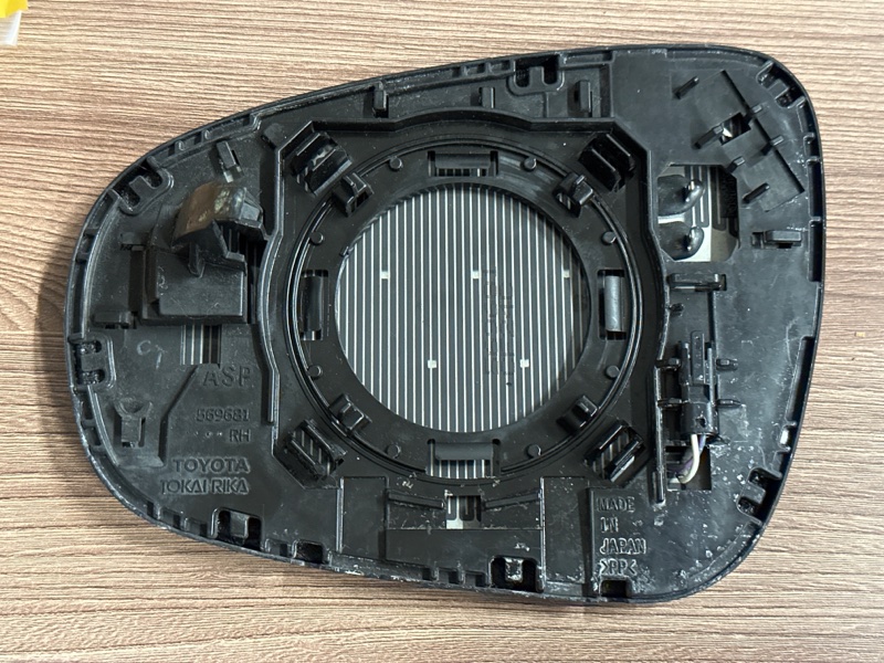 Зеркальный элемент, 8000 рублей, Москва