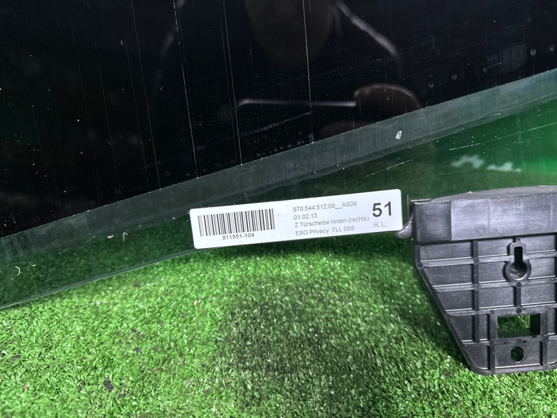 Стекло двери, 15000 рублей, Москва