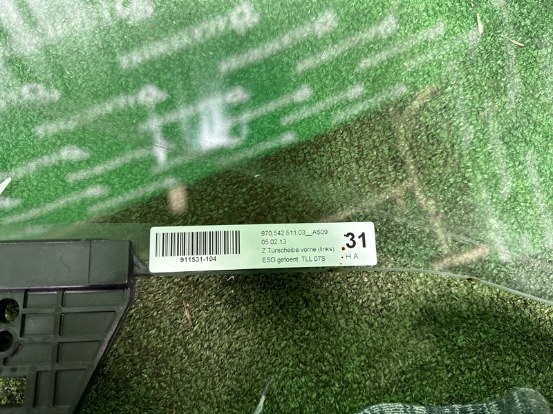 Стекло двери, 15000 рублей, Москва