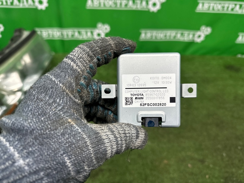 Блок фары, 4000 рублей, Москва