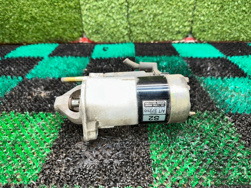 Стартер, 3000 рублей, Москва