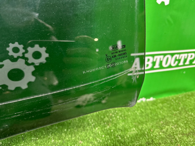 Стекло двери, 12000 рублей, Москва