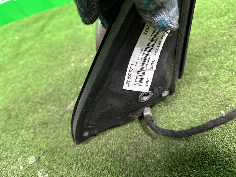 Зеркало, 5000 рублей, Москва