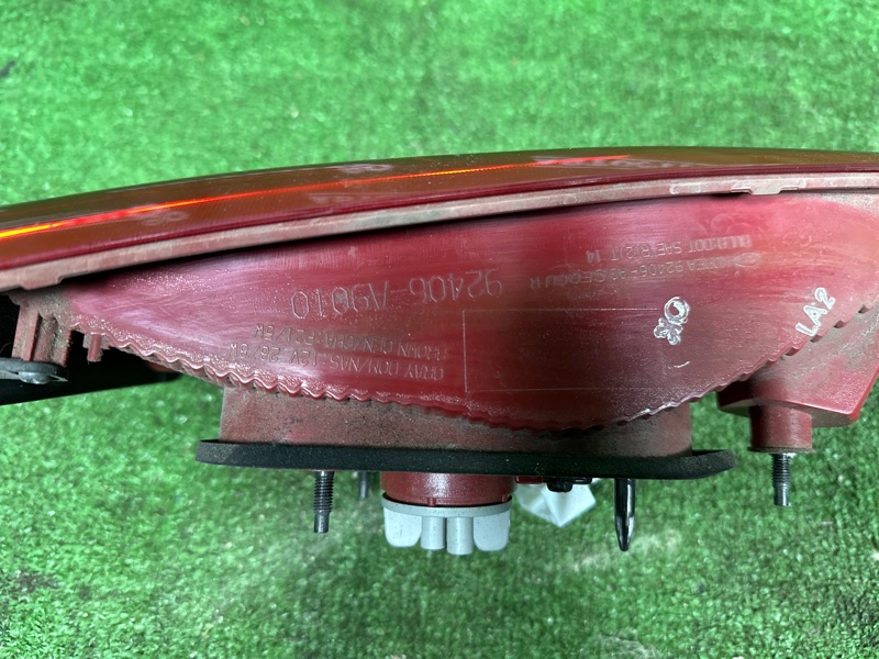 Фонарь, 5000 рублей, Москва