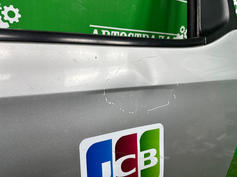 Дверь, 50000 рублей, Москва