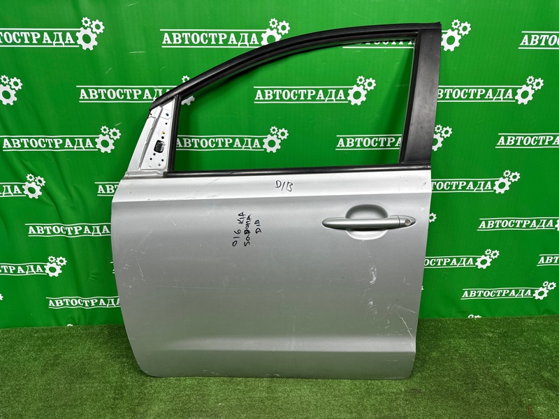 Дверь, 50000 рублей, Москва