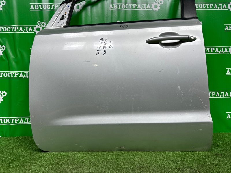 Дверь, 50000 рублей, Москва