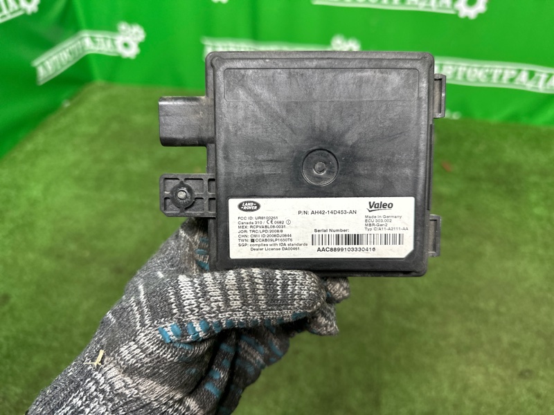 Датчик радарный, 5000 рублей, Москва