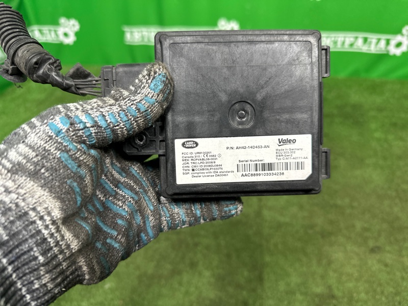 Датчик радарный, 5000 рублей, Москва