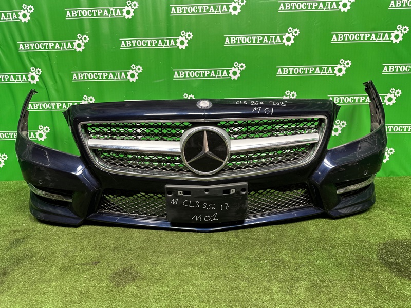 Бампер, 135000 рублей, Москва