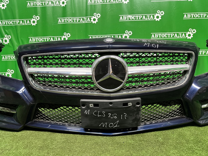 Бампер, 135000 рублей, Москва