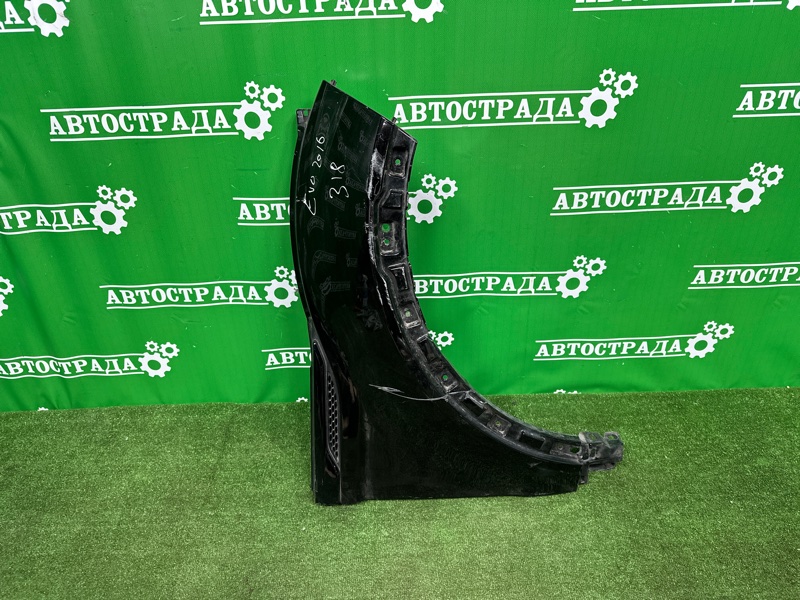 Крыло, 15000 рублей, Москва