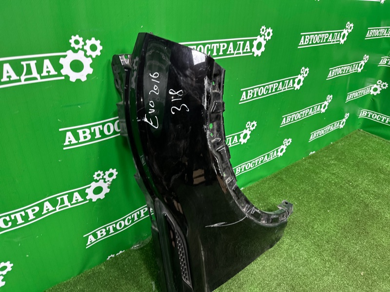 Крыло, 15000 рублей, Москва