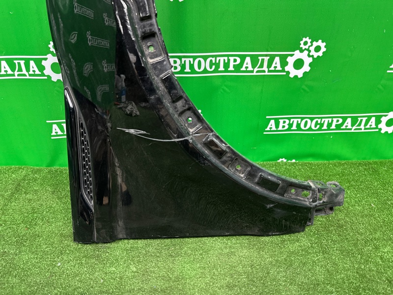 Крыло, 15000 рублей, Москва