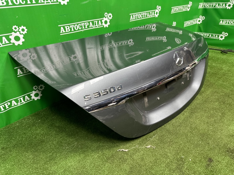 Крышка багажника, 32000 рублей, Москва