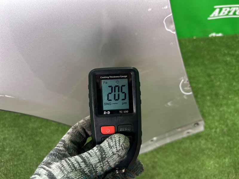 Крыло, 55000 рублей, Москва