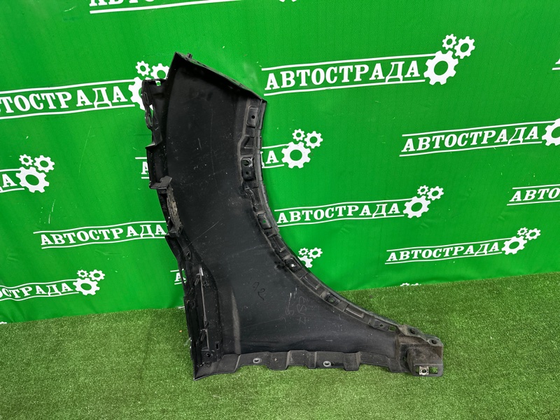 Крыло, 21000 рублей, Москва