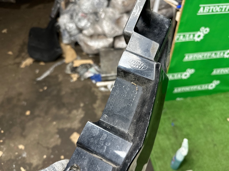 Крыло, 21000 рублей, Москва