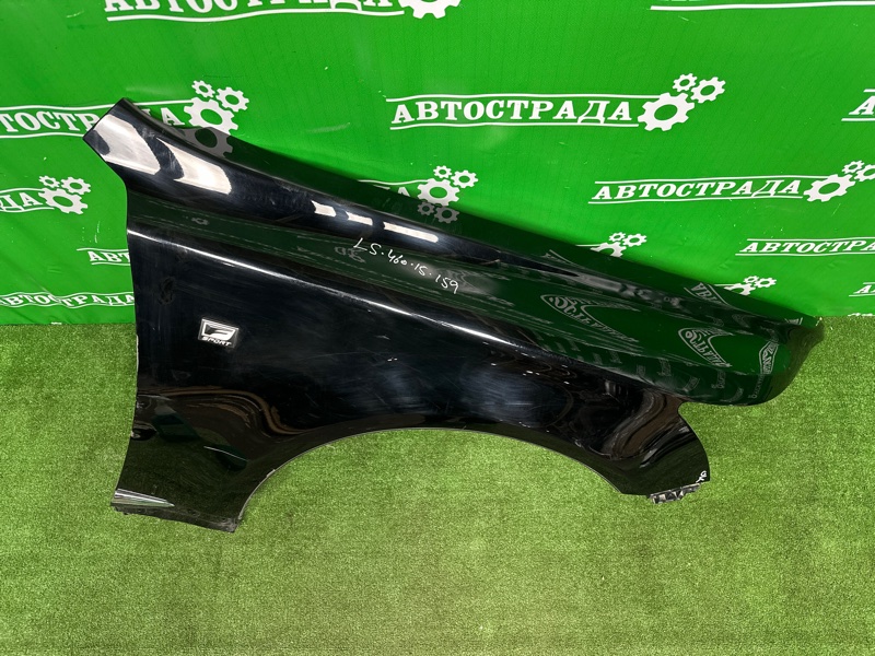 Крыло, 55000 рублей, Москва