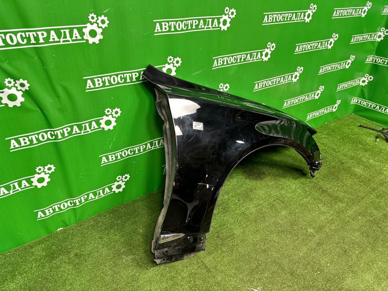 Крыло, 55000 рублей, Москва