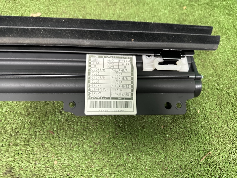 Шторка окна, 5000 рублей, Москва