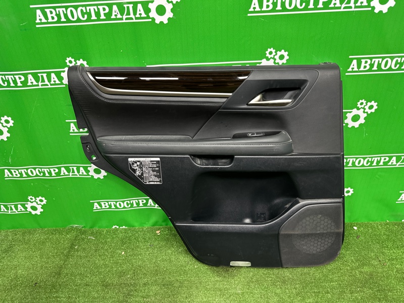 Обшивка боковой двери, 15000 рублей, Москва