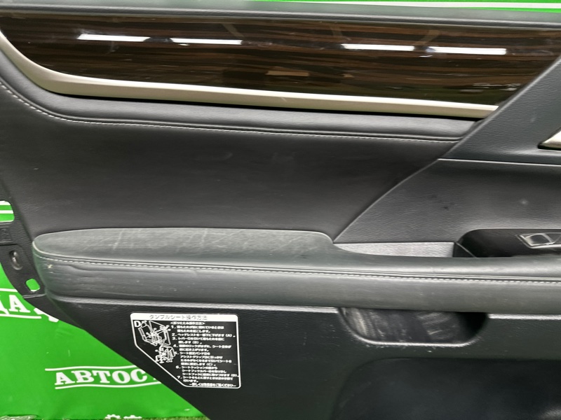 Обшивка боковой двери, 15000 рублей, Москва