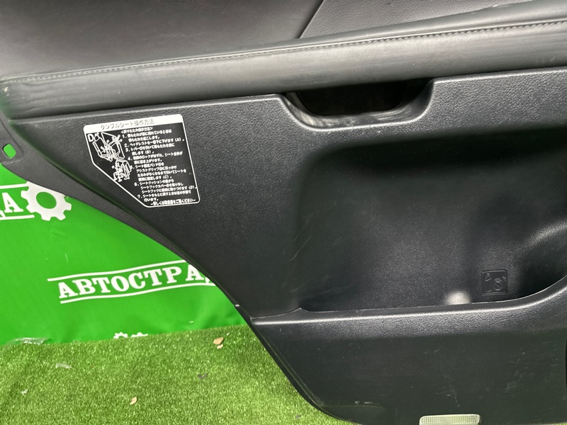 Обшивка боковой двери, 15000 рублей, Москва