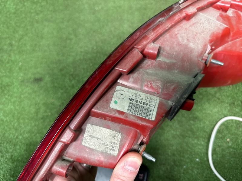 Фонарь, 25000 рублей, Москва