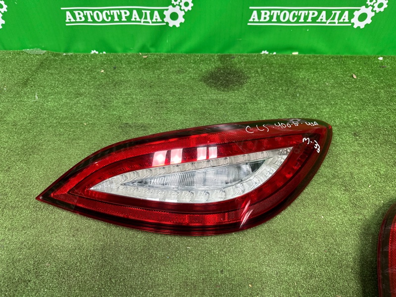 Фонарь, 25000 рублей, Москва