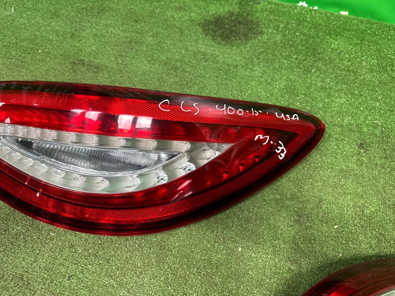 Фонарь, 25000 рублей, Москва