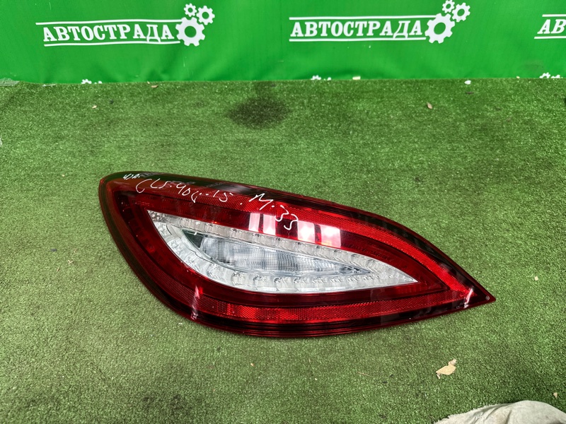 Фонарь, 25000 рублей, Москва