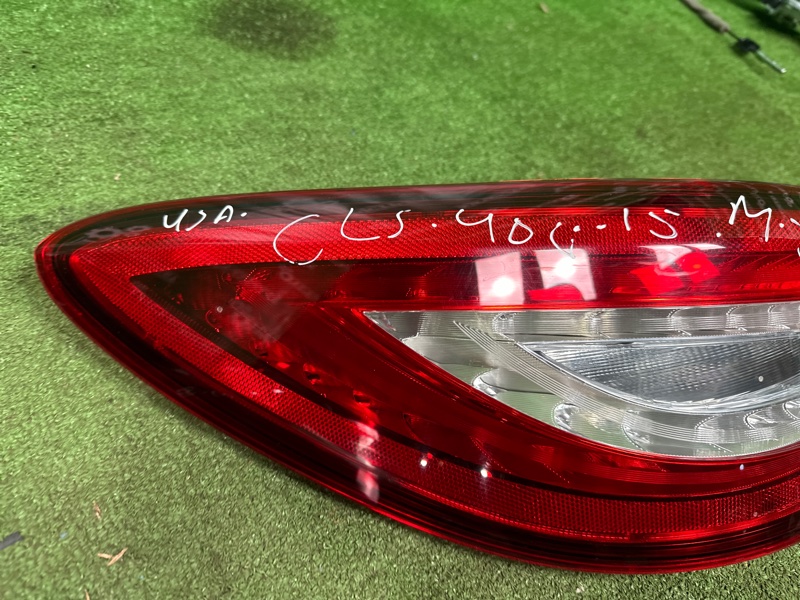 Фонарь, 25000 рублей, Москва