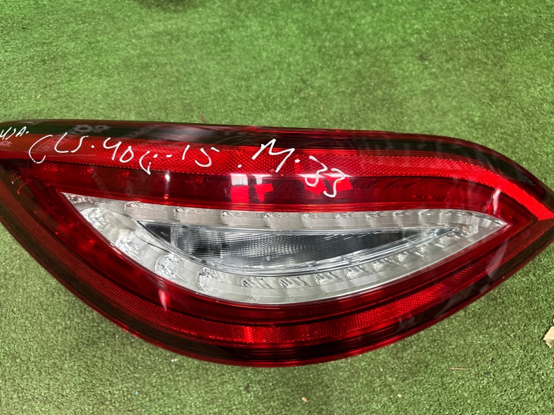 Фонарь, 25000 рублей, Москва