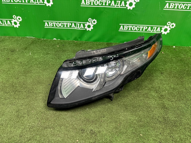 Фара, 30000 рублей, Москва