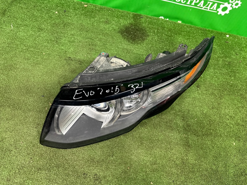 Фара, 30000 рублей, Москва