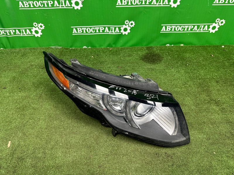 Фара, 30000 рублей, Москва