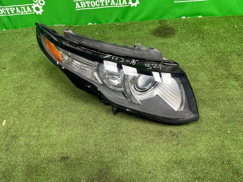 Фара, 30000 рублей, Москва