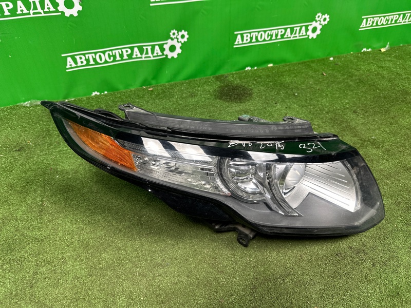 Фара, 30000 рублей, Москва