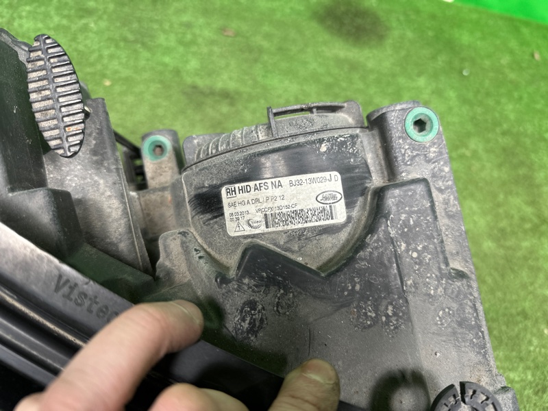 Фара, 30000 рублей, Москва