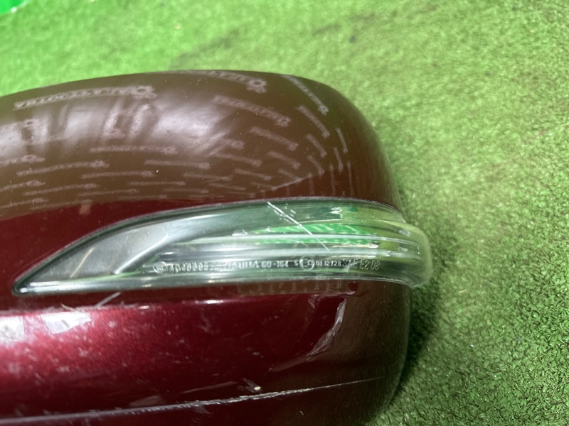 Зеркало, 60000 рублей, Москва