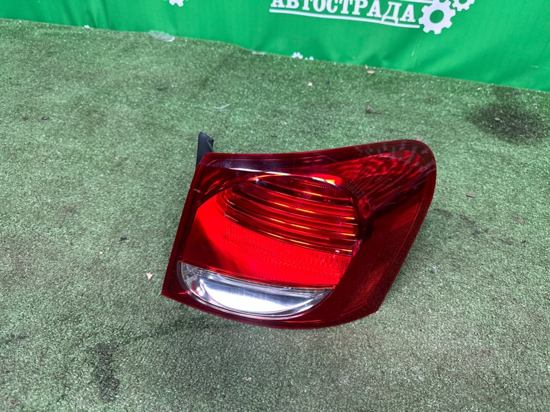 Фонарь, 5000 рублей, Москва