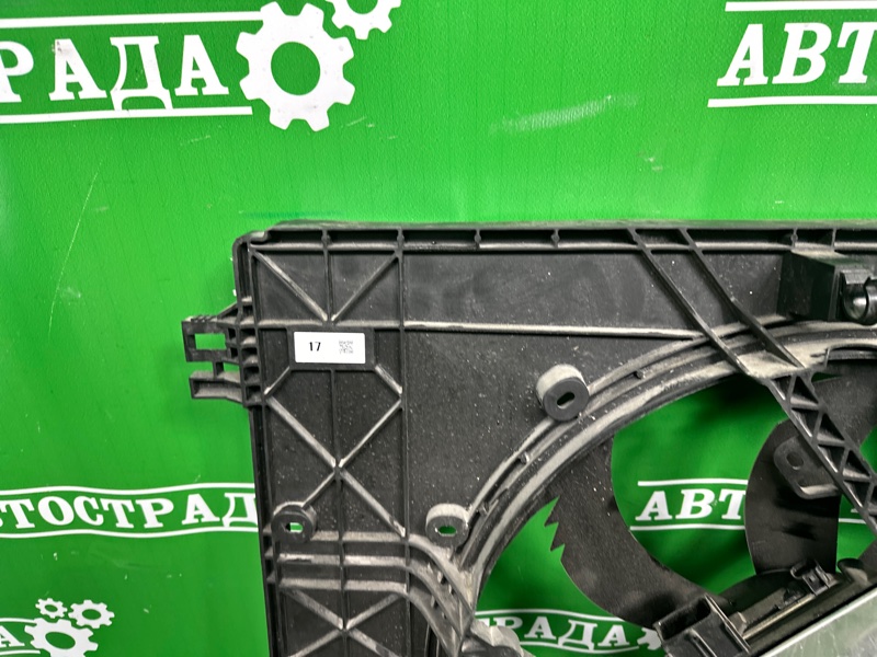 Диффузор, 110000 рублей, Москва